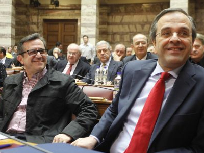 «Προστάτεψε τον εαυτό σου, τη Βουλή και τη Δημοκρατία»