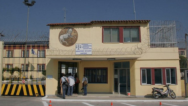 Αυτοκτόνησε φρουρός στις φυλακές Λάρισας!