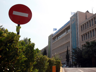 Στάσεις εργασίας σε ΕΡΤ και ΓΓΜΕ-ΓΓΕΕ Στάσεις εργασίας σε ΕΡΤ και ΓΓΜΕ-ΓΓΕΕ