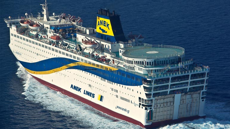 Το μεσημέρι στην Κω το πλοίο που θα φιλοξενήσει μετανάστες