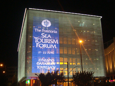 «Posidonia Sea Tourism Forum»