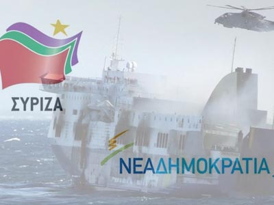 Πολιτικές κόντρες κυβέρνησης-ΣΥΡΙΖΑ με φόντο τη ναυτική τραγωδία