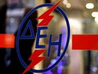 Διευκρινίσεις για τη συνέντευξη Ζερβού στο Reuters