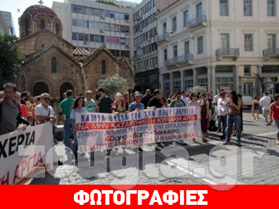 Ανοιγοκλείνουν τα καταστήματα εν μέσω απεργιών