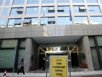 AΣΕΠ: Περί τις 15.000 αιτήσεις για 149 θέσεις στο ΥΠΟΙΚ