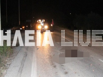 Σοκ με διαμελισμένο πτώμα στην Εθνική Οδό