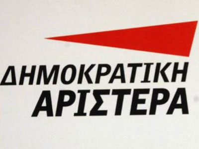 Υποστήριξη ΔΗΜΑΡ από στελέχη της ανανεωτικής και μεταρρυθμιστικής Aριστεράς