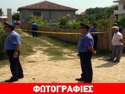 ΣΟΚ: Πενταπλό φονικό για έναν αρραβώνα