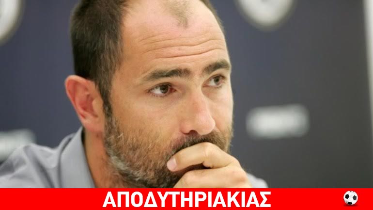 Γιατί κάθεται σε αναμμένα κάρβουνα ο Τούντορ!