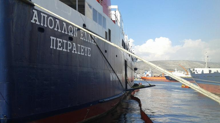 Απαγορεύθηκε ο απόπλους του επιβατηγού οχηματαγωγού «Απόλλων Ελλάς»