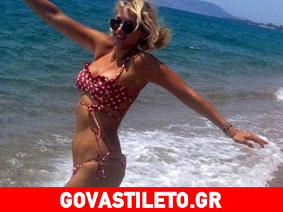 Τα παιδία παίζει…