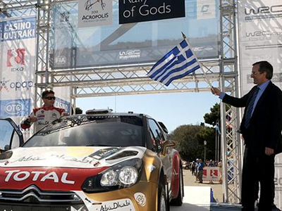 Με σήμα του Σαμαρά ξεκίνησε το Ακρόπολις