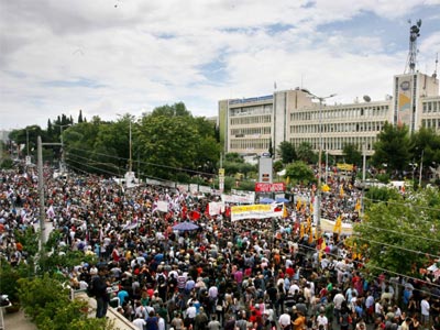 Συλλαλητήριο έξω από το Ραδιομέγαρο της ΕΡΤ