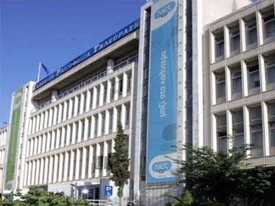 Στάση εργασίας στην ΕΡΤ και εντάσεις έξω από τη Βουλή