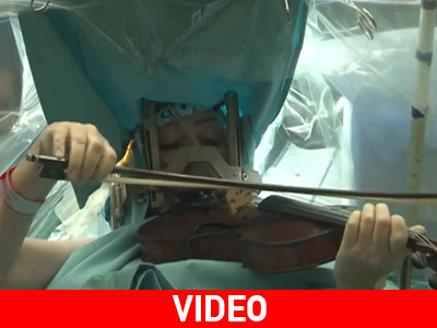 Aσθενής έπαιζε… βιολί την ώρα της χειρουργικής επέμβασης