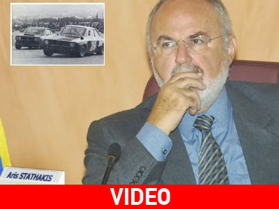 «Έφυγε» ο βουλευτής και δημοσιογράφος Άρης Σταθάκης