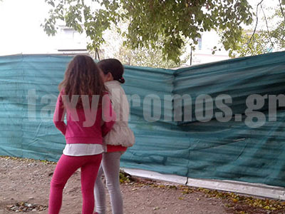 Λαμαρίνες – «λαιμητόμοι» στο 10ο Δημοτικό Σχολείο Βόλου