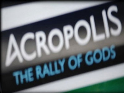 Κυκλοφοριακές ρυθμίσεις εν όψει του ράλι Ακρόπολις