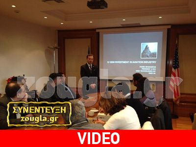 Onex: Η ελληνική πολυεθνική υπερδύναμη