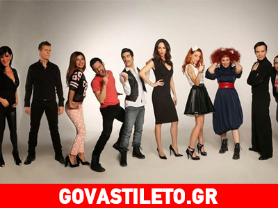 Ο τελικός του «Your Face Sounds Familiar»