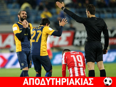 Ο Σπάθας απάντησε στον Αλαφούζο!