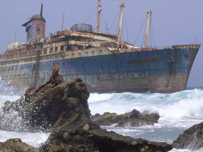 OΛΠ: Εκποίηση εγκαταλελειμμένων πλοίων και σκαφών