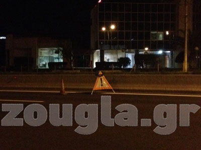 Κυκλοφοριακές ρυθμίσεις στην E.O. Αθηνών-Λαμίας λόγω εργασιών