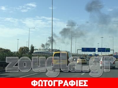 Φωτιά σε ταξί στον Προφήτη Ηλία