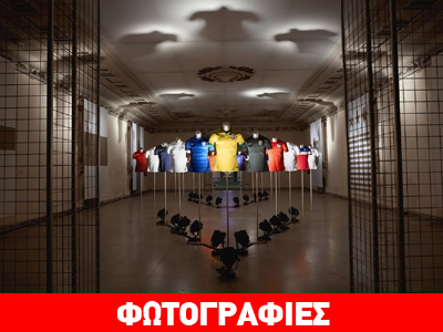 Η ΝIKE παρουσίασε την ποδοσφαιρική της συλλογή για το καλοκαίρι