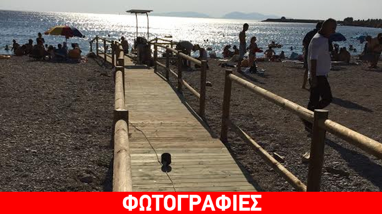 Αποσύρεται για συντήρηση το Seatrac