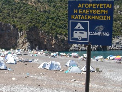 Έφοδος στο Ελαφονήσι Έφοδος στο Ελαφονήσι