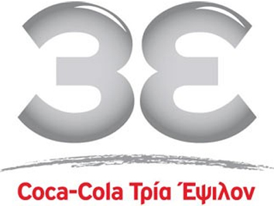 Φυσικό Μεταλλικό Νερό ΑΥΡΑ: Δράσεις πνοής στην Αχαΐα