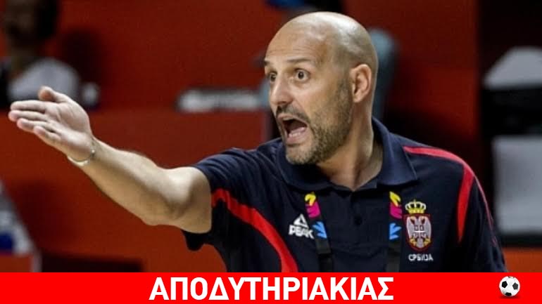 Δεν έρχεται ο Σασά για τις εκλογές!