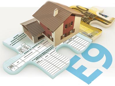Παράταση για τις τροποποιητικές δηλώσεις Ε9