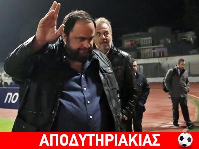 Ο Μαρινάκης σεξ με την Μπελούτσι!