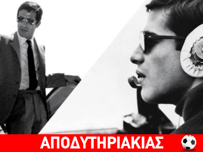 Έστησαν τη δολοφονία του γιου του