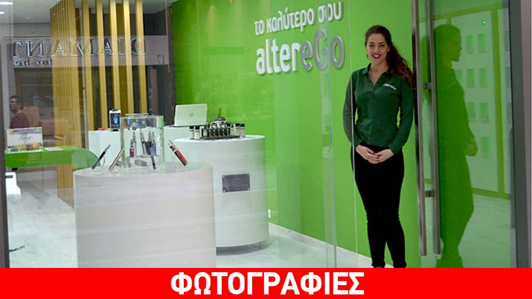ALTER EGO: Tο πιο trendy κατάστημα ηλεκτρονικών τσιγάρων στο Kολωνάκι