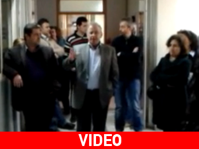 Καψόνια σε δημοσίους υπαλλήλους