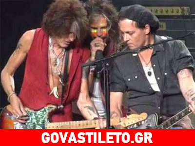 O Johnny Depp στην σκηνή μαζί με τους Aerosmith