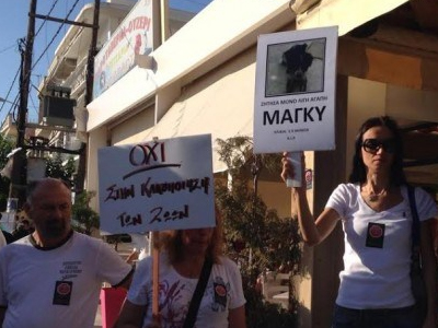 Πέρασε τα ελληνικά σύνορα η υπόθεση θανάτωσης της Μάγκι