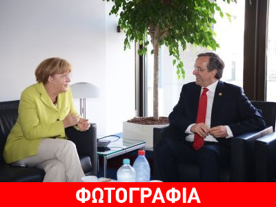 Το τετ-α-τετ Σαμαρά – Μέρκελ