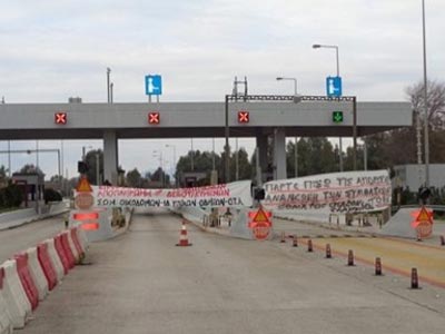Σκηνικό έντασης στα διόδια στο Άκτιο