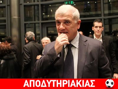 Αποκάλυψη: Επαφή Μελισσανίδη με Τσίπρα για το γήπεδο!