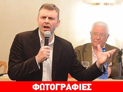 Η «Τελεία» πάει περιοδεία… Η «Τελεία» πάει περιοδεία…