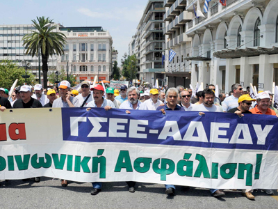 Χορό κινητοποιήσεων στήνει η ΑΔΕΔΥ