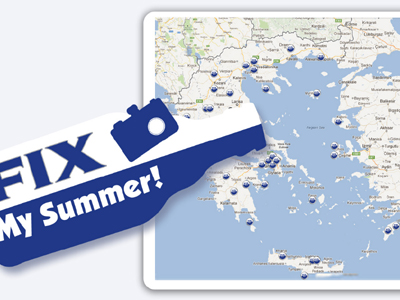 Ο νέος online διαγωνισμός από τη FIX Hellas