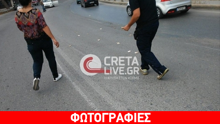 Γέμισε ο δρόμος χαρτονομίσματα των 50 ευρώ…