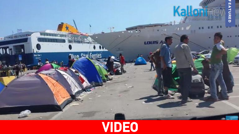 Η Μυτιλήνη εκπέμπει SOS