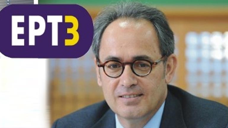 Αριστερή Πλατφόρμα Θεσσαλονίκης κατακεραυνώνει Μυλόπουλο