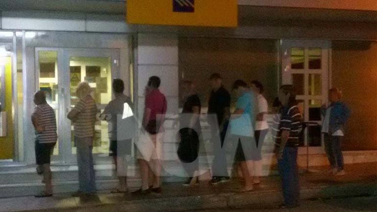 Bόλος: Έτρεξαν στα ΑΤΜ μετά το διάγγελμα